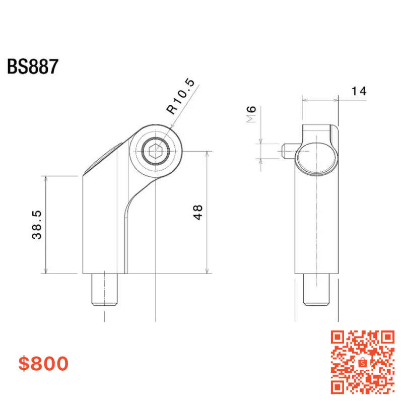 [Seer]台灣公司貨 Rizoma 轉接座 M10 M8 正牙 反牙 後視鏡 後照鏡座 BS713B BS887B