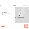 [Seer]台灣公司貨 Rizoma 轉接座 M10 M8 正牙 反牙 後視鏡 後照鏡座 BS713B BS887B