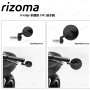 [Seer]台灣公司貨 Rizoma 新款 O-Edge / Max 手把鏡 端子鏡 後照鏡 BS298B BS299B