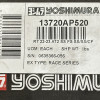 [Seer] 全新 美國吉村 Yoshimura Yamaha R7 AT2 AT-2 全段 排氣管 吉村管 美吉